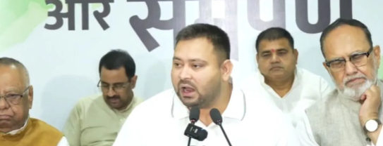 तेजस्वी यादव ने 'हर घर में सरकारी नौकरी' का वादा किया, कहा- सरकार बनने के 20 दिन के अंदर कानून बना देंगे