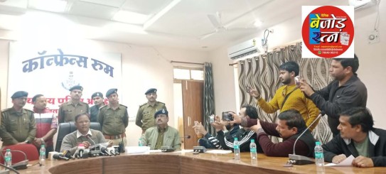 देहात पुलिस ने किया हत्याकांड की बारदात का पर्दाफाश