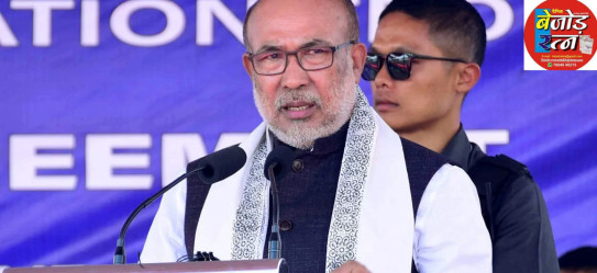 Manipur News: मणिपुर में हिंसा की नई लहर के बीच मुख्यमंत्री एन. बीरेन सिंह ने रविवार को केंद्र से राज्य की क्षेत्रीय अखंडता की रक्षा के लिए कदम उठाने का आग्रह किया।