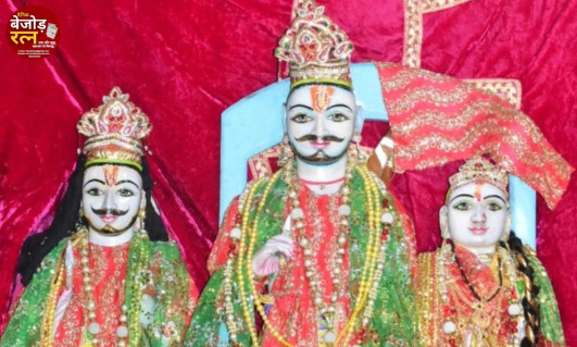 Ram Janki Vivah: त्रेता युग में कैसे हुआ था भगवान श्री राम और माता जानकी का विवाह, देखना है तो उज्जैन आइए…प्रमाण मौजूद है