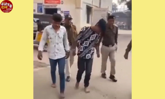 ‘मुझे पकड़ सको तो पकड़ लो 6161’…अपराधियों ने पुलिस को दी थी खुली चुनौती, अब कर रहे गिड़गिड़ाहट