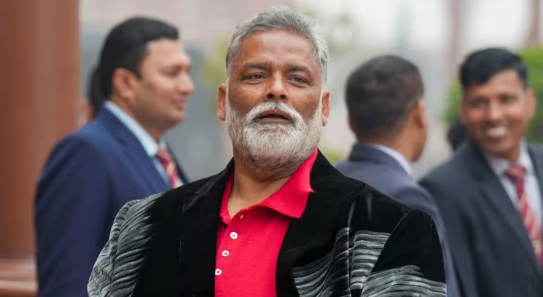 पप्पू यादव ने कहा, 'सरकार ने मेरी सुरक्षा हटा दी, जिससे अपराधियों को मेरी हत्या करने का मौका मिल गया...'