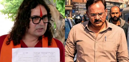 'बिना डिग्री के कोई आचार्य कैसे बन सकता है?' कांग्रेस MLA के सवाल पर बालमुकुंद नाराज़, इसे 'मदरसा छाप' बताया