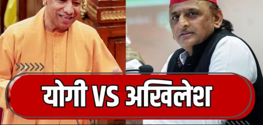 'PDA का ज़िक्र होते ही कांपने लगे...' CM योगी के बयान पर अखिलेश यादव का तीखा पलटवार।